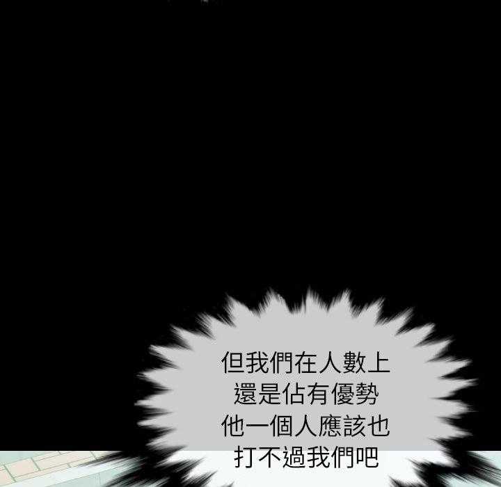 第23话 2358