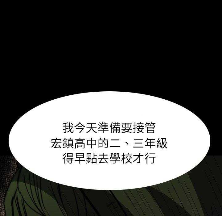 第23话 236
