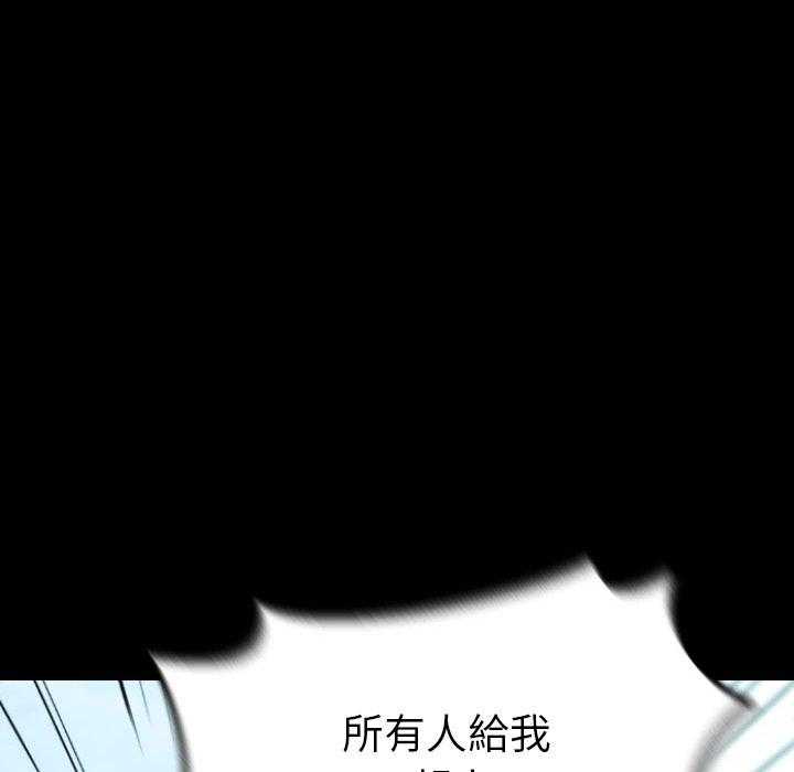 第23话 2361