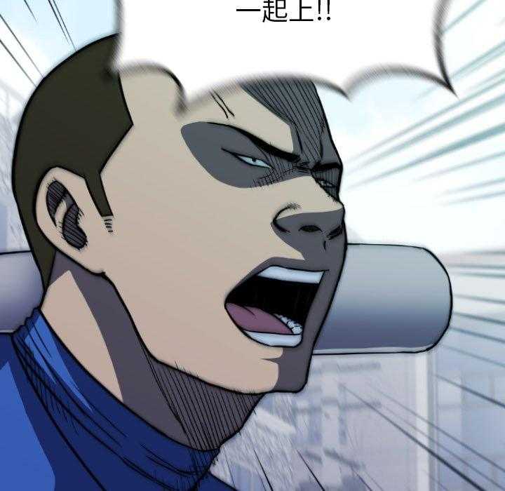 第23话 2362