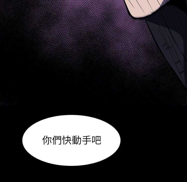第23话 238