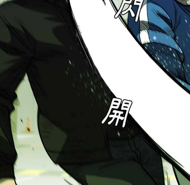 第23话 2388