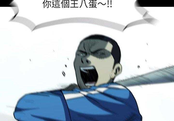第24话 241