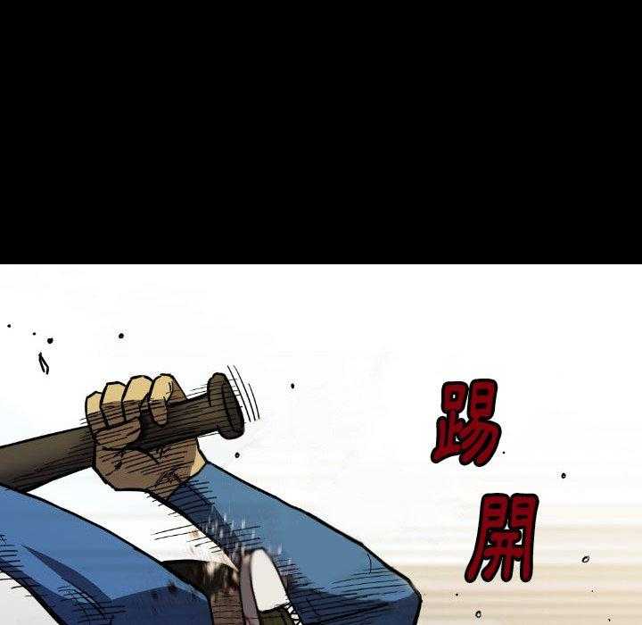 第24话 24106