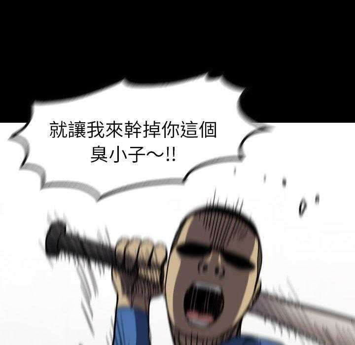 第24话 24115