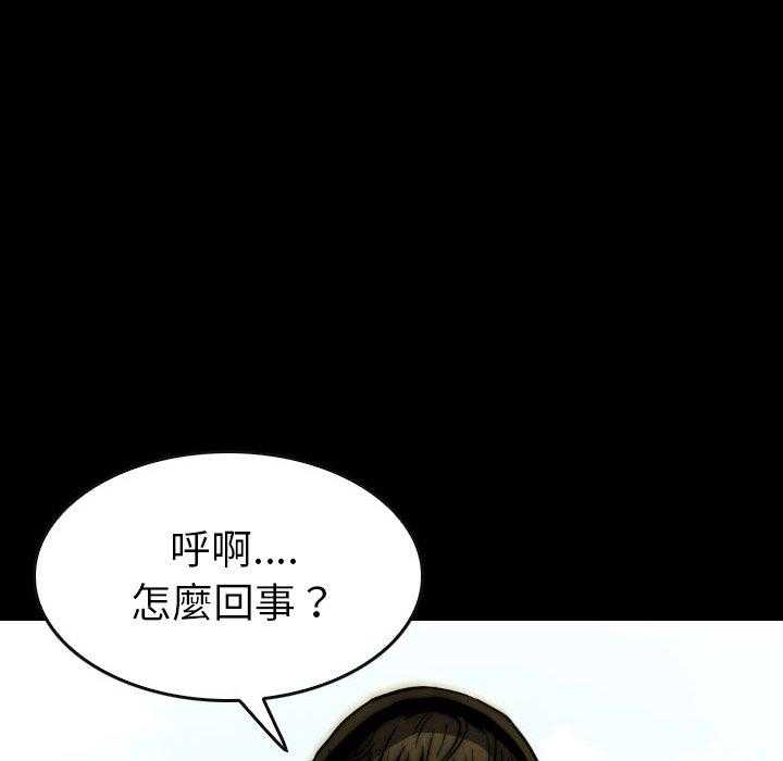 第24话 24134