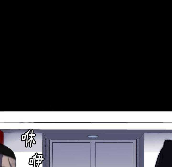 第24话 24143