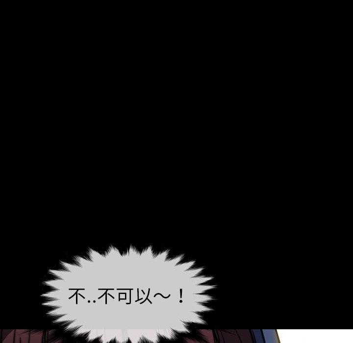 第24话 24145