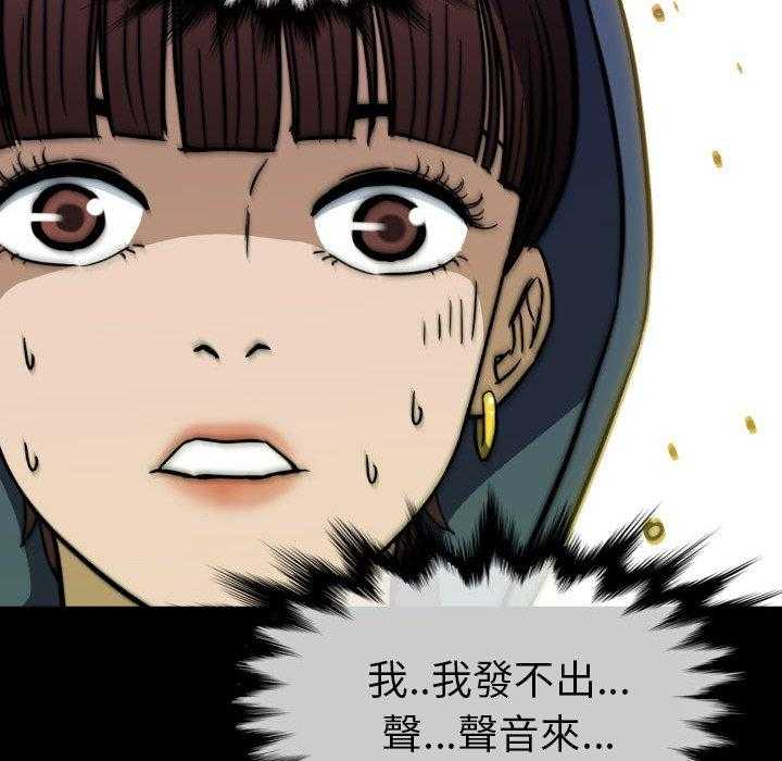 第24话 24146