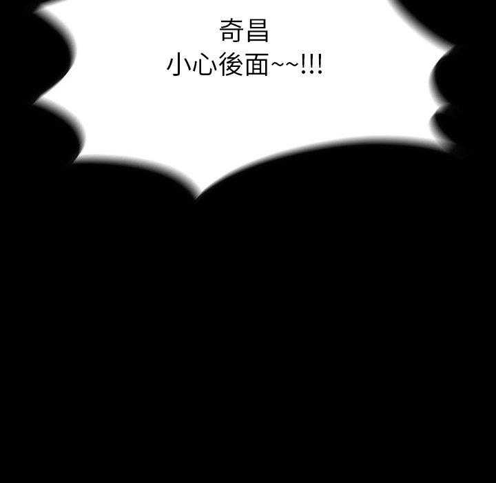 第24话 24148