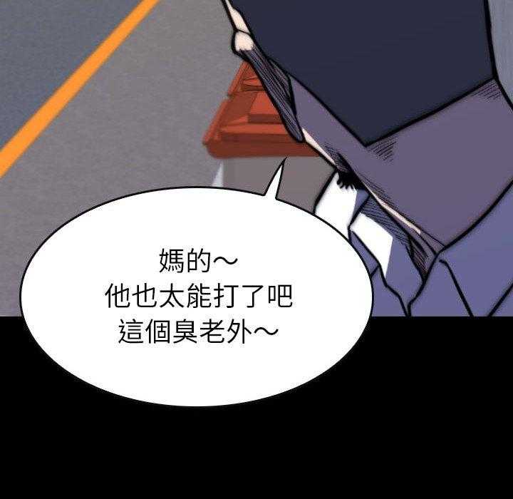 第24话 2415