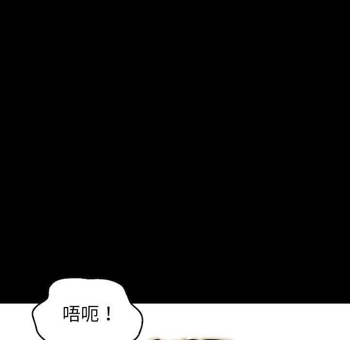 第24话 24160