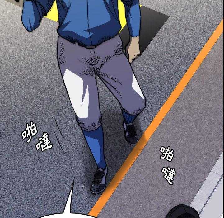 第24话 24166