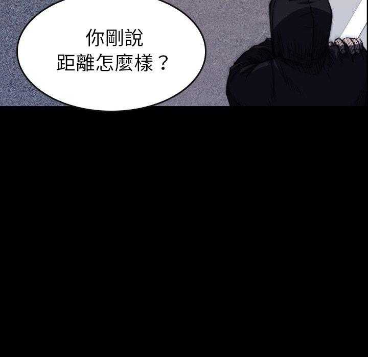 第24话 24167
