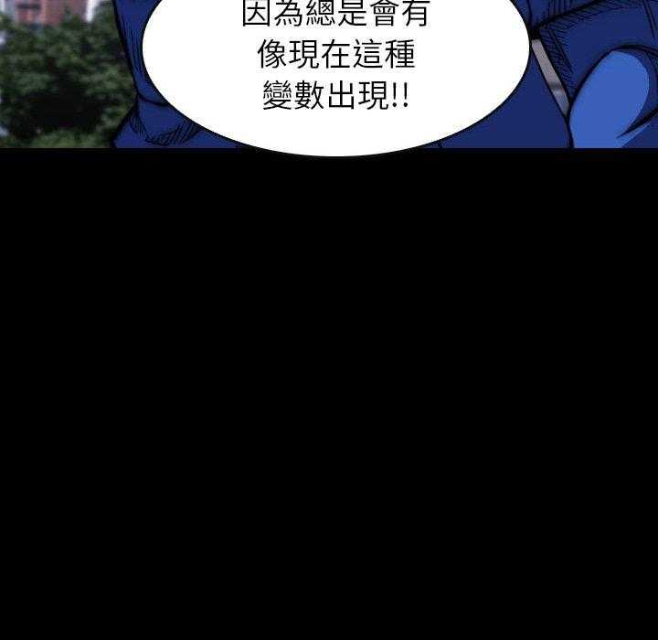第24话 24170