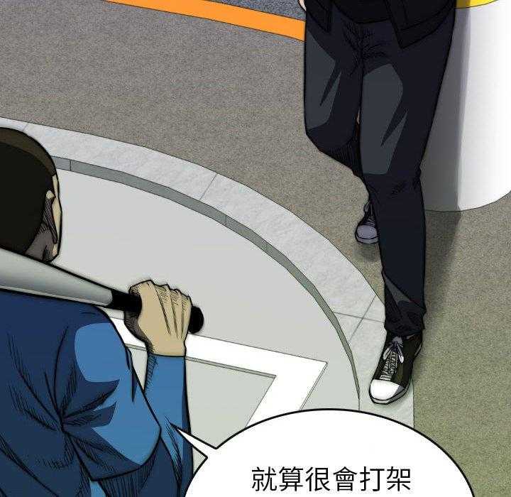 第24话 24172