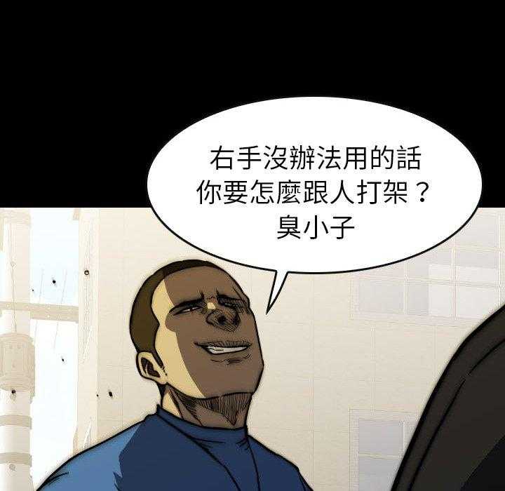 第24话 24176