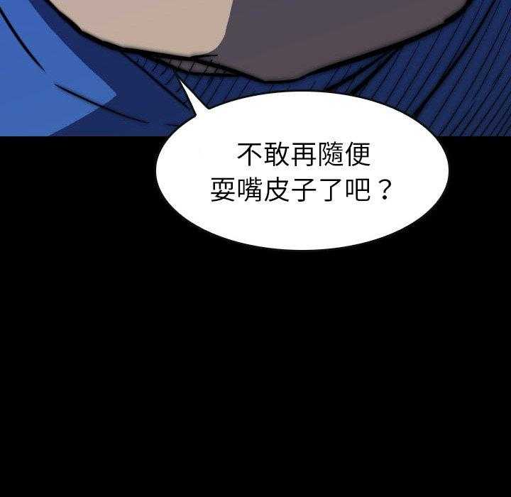 第24话 24182