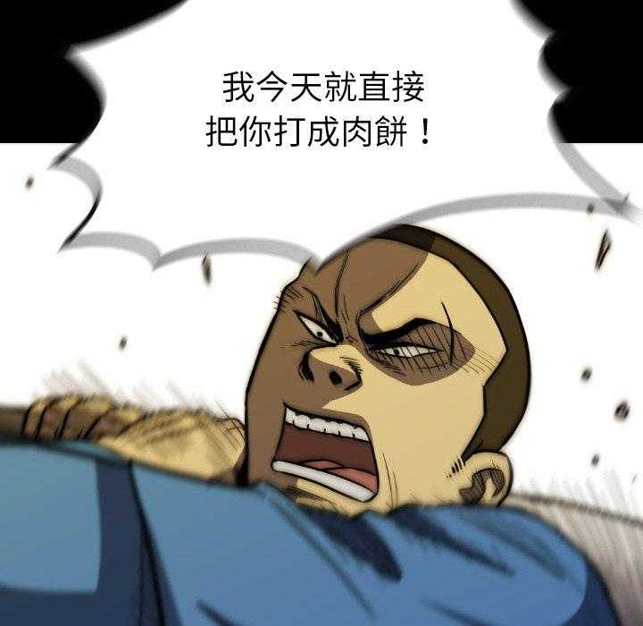 第24话 24184