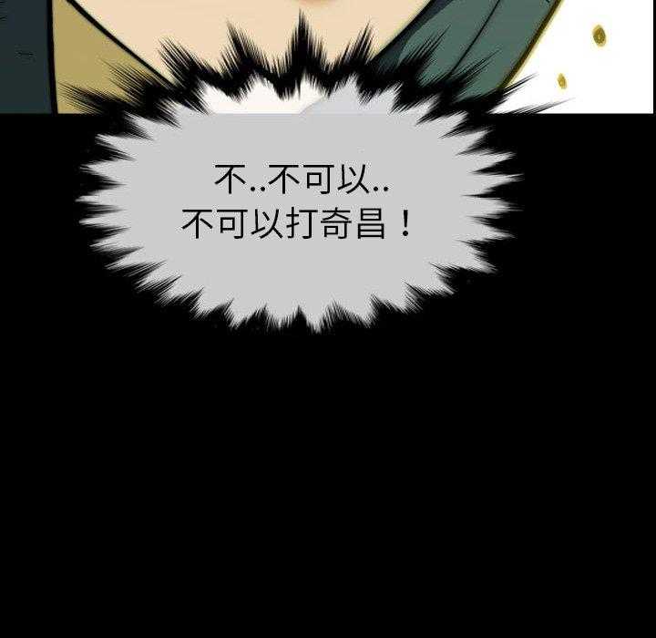 第24话 24192