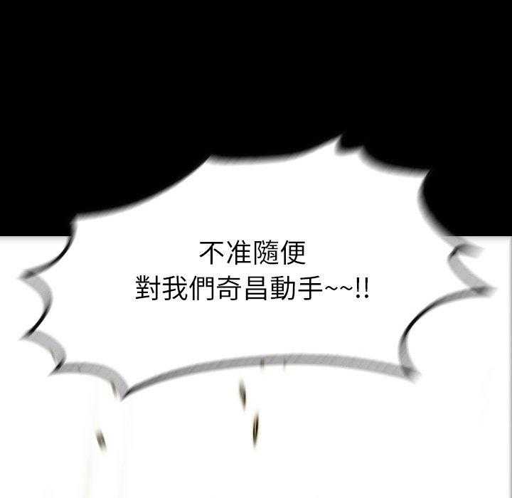第24话 24195