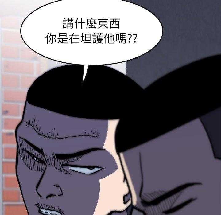 第24话 2422