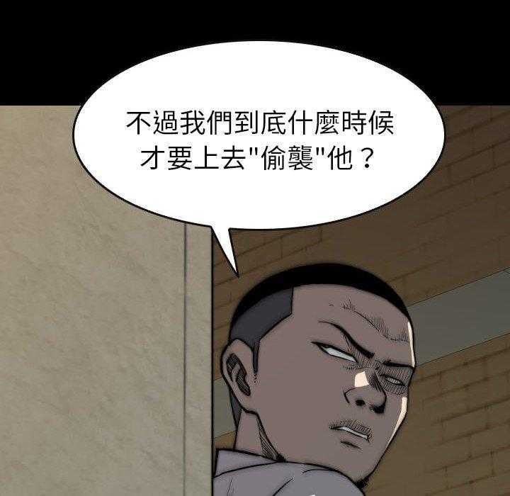 第24话 2425