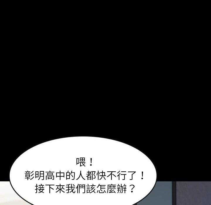 第24话 2427