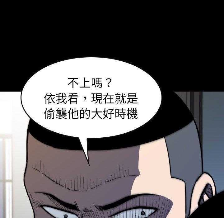 第24话 2432