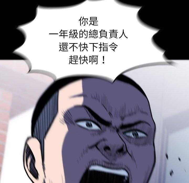 第24话 2436