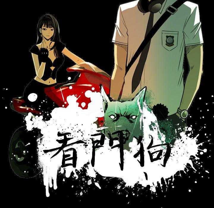 第24话 2439