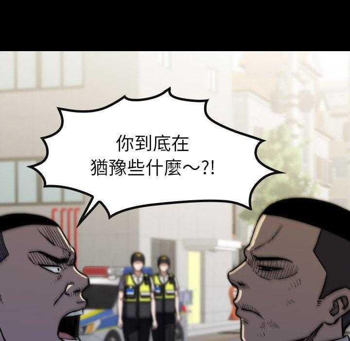第24话 2443
