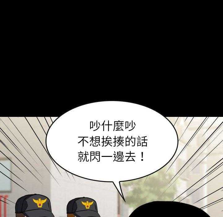 第24话 2448