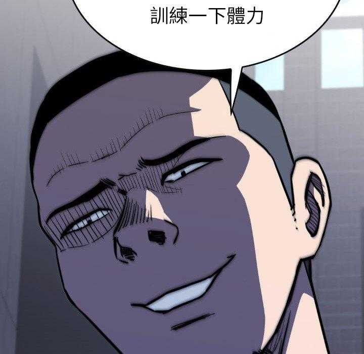 第24话 2457