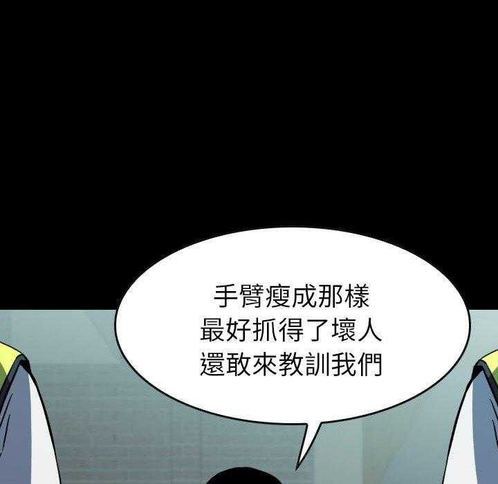 第24话 2459