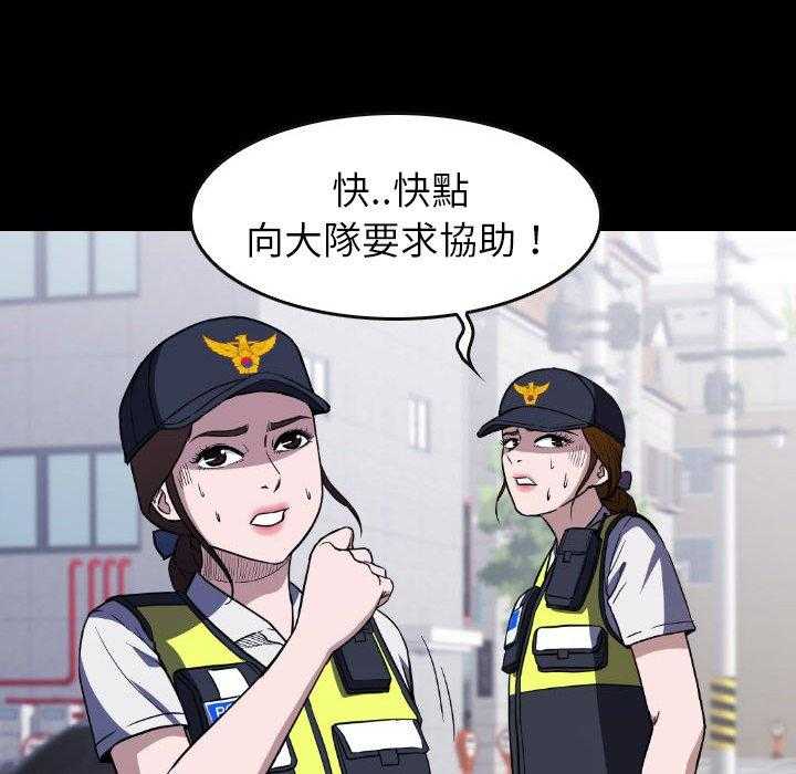 第24话 2462