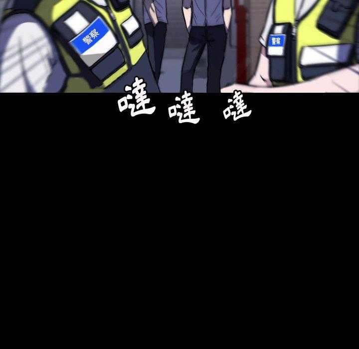 第24话 2465