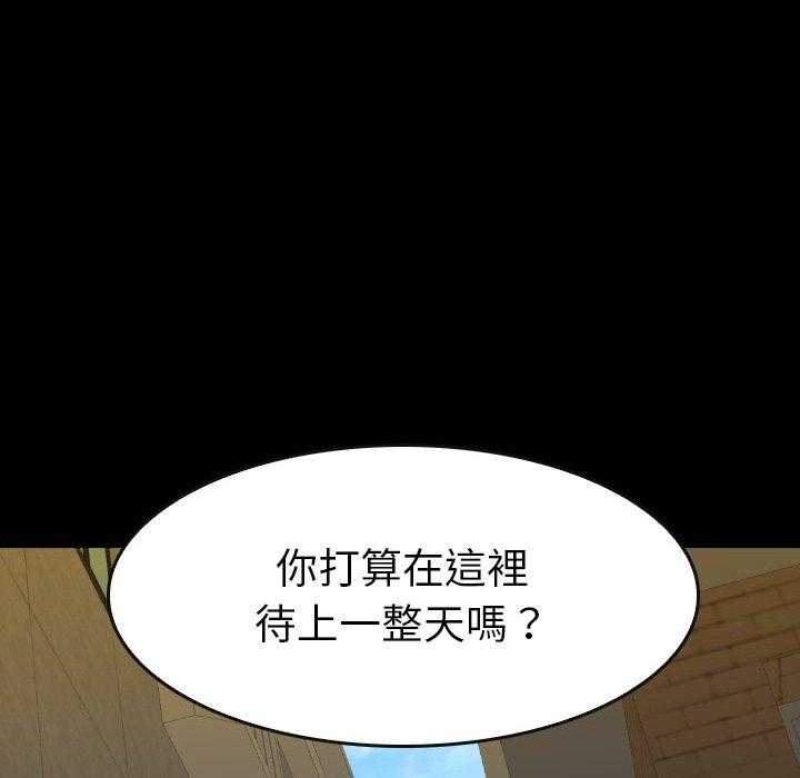 第24话 2466