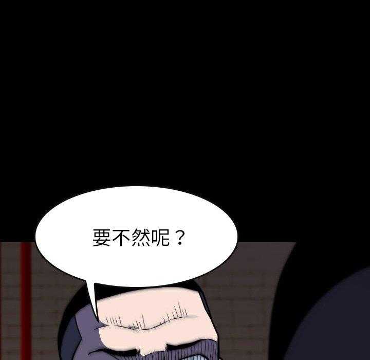 第24话 2473