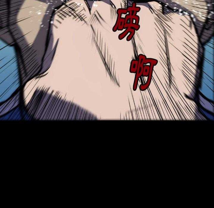 第24话 248