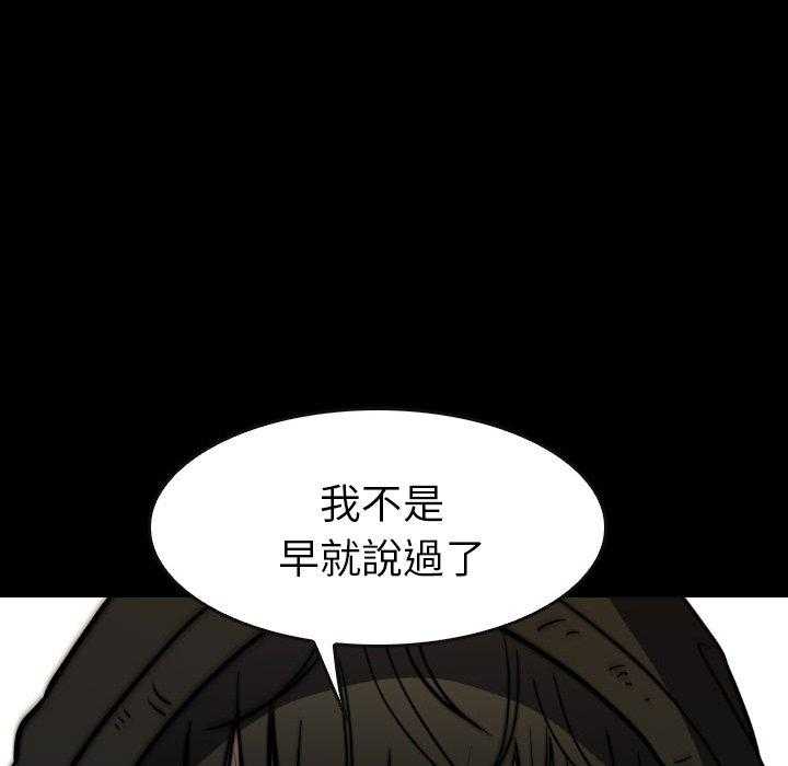第24话 2495