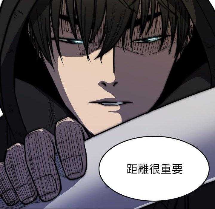 第24话 2496