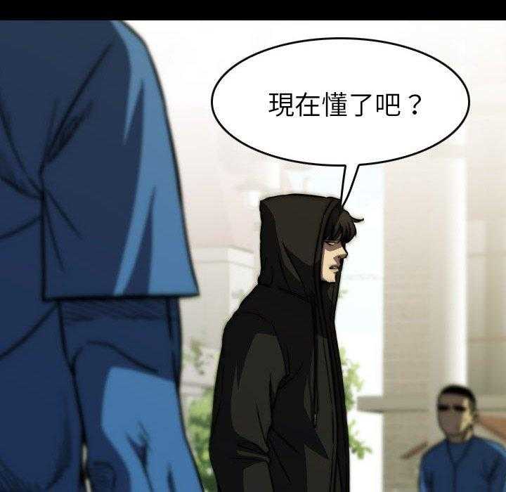 第24话 2498
