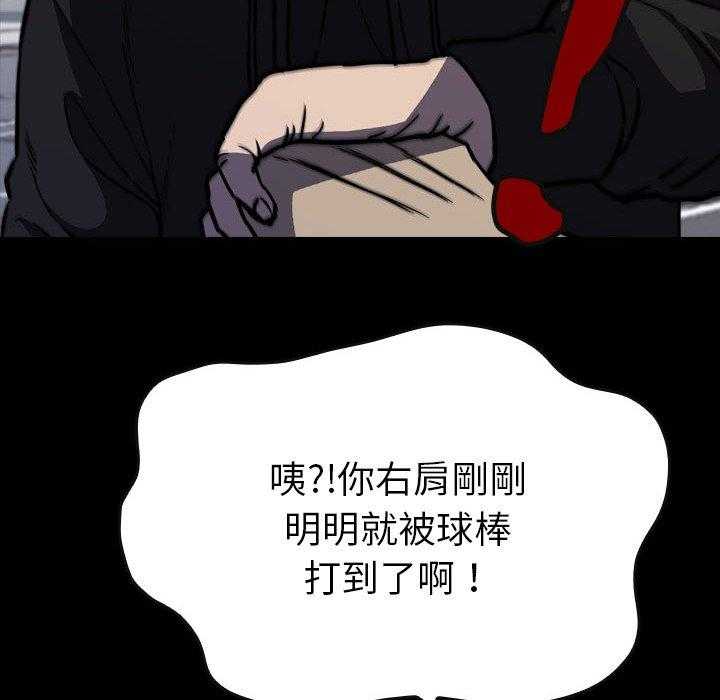 第25话 25100