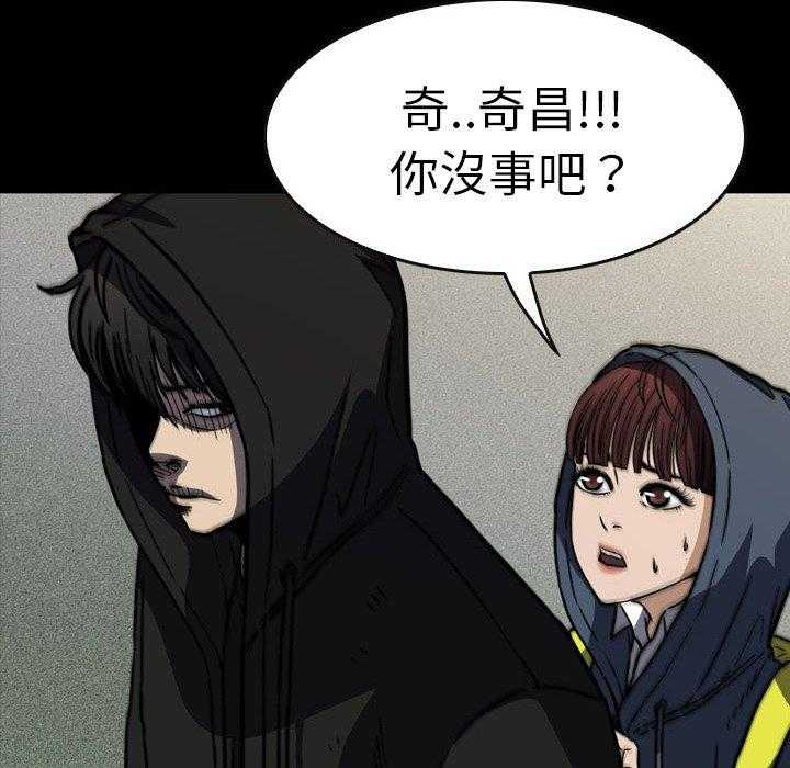 第25话 25104