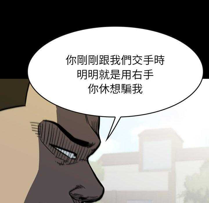 第25话 25107