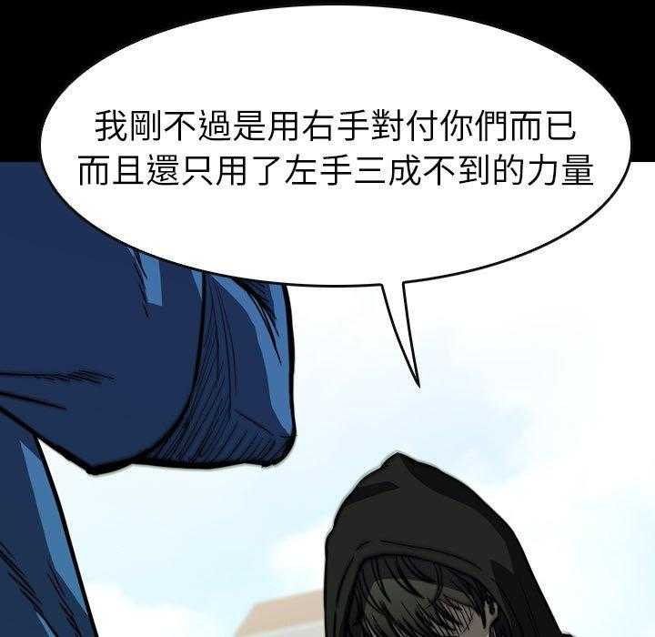 第25话 25109