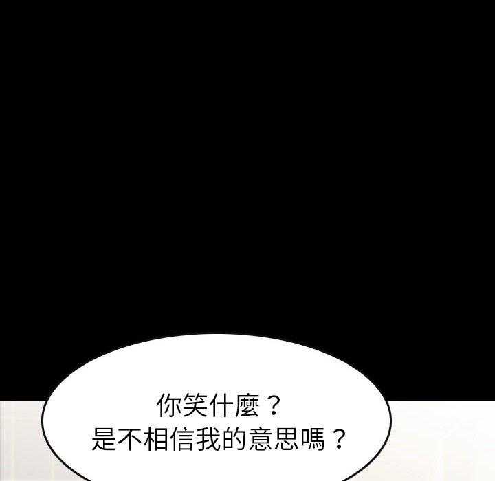 第25话 25118