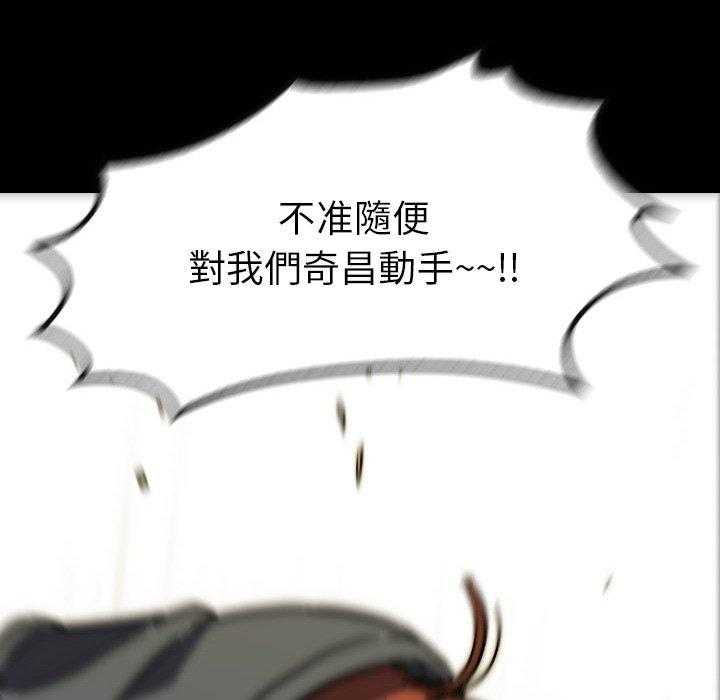 第25话 2513