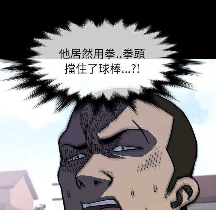 第25话 25138